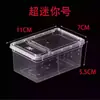 Caja de Cría para Reptiles Caracol Mascota Animal Vivo Caja para Reptiles Cangrejo Ermitaño Araña Escorpión Rana Cornuda Lagarto Caja para Insectos