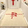 Tapete para Porta de Entrada, Resistente a Manchas, Novo Estilo Chinês, Tapete de Entrada Antiderrapante Sem Lavagem, Impermeável, Fácil de Cuidar, Tapete de Couro Pode Ser Cortado