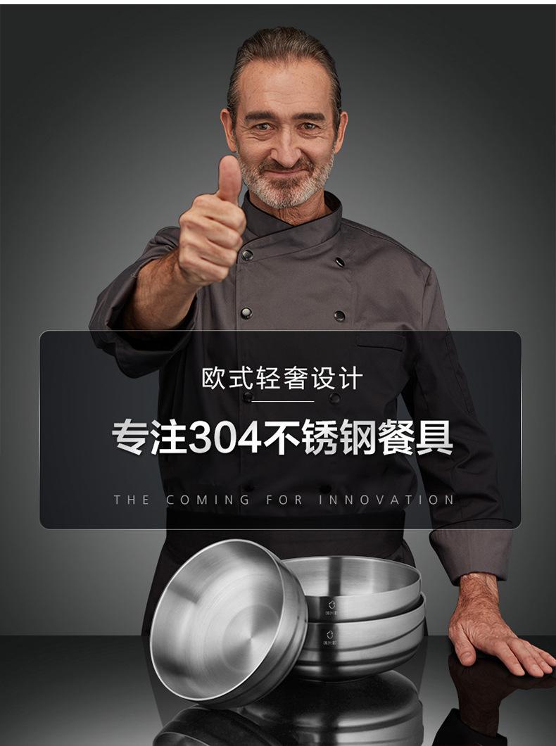 详情页_01