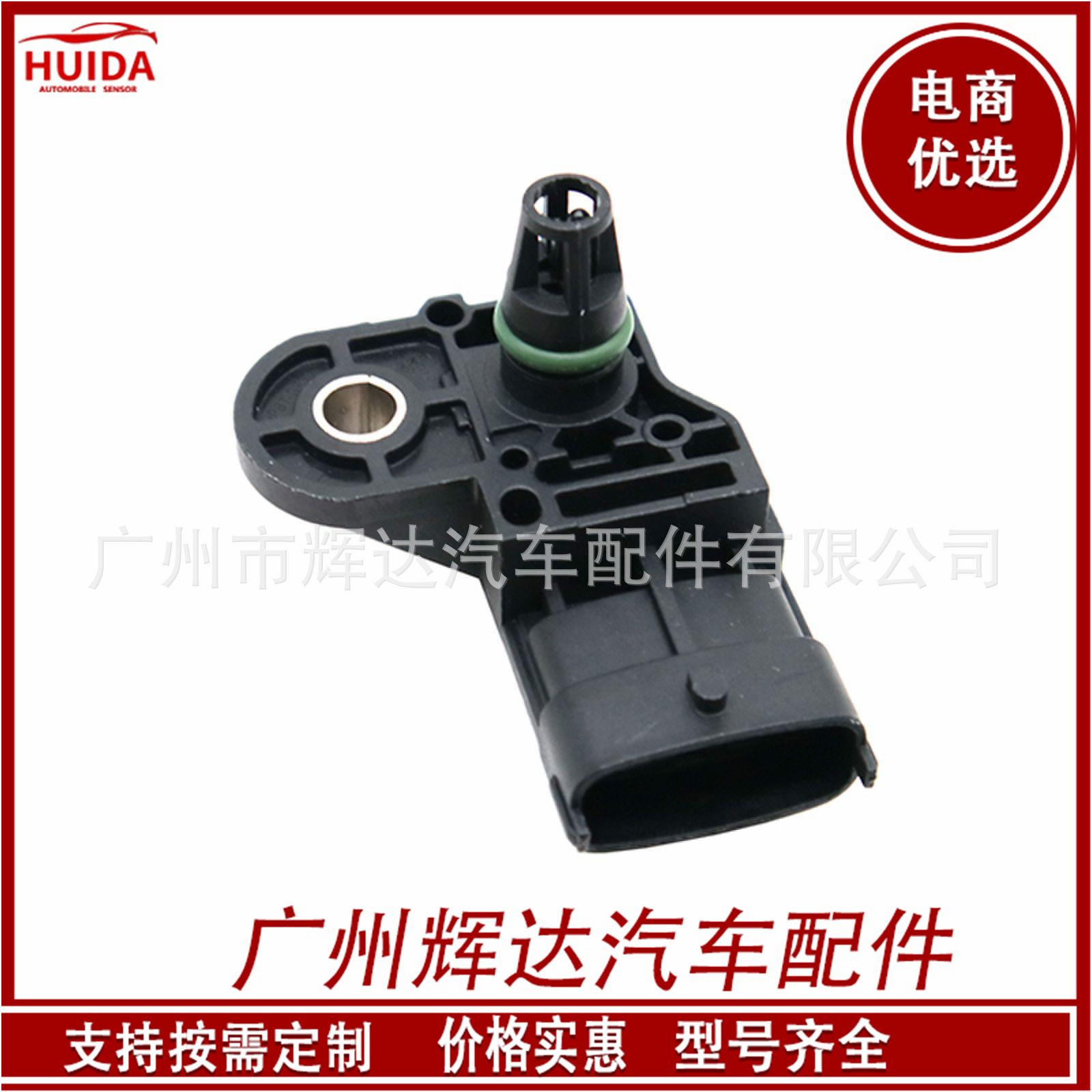 O1CN01Xdqwbk1CykO64g8OI_!!2209