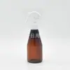Botella Pulverizadora Pequeña con Forma de Ratón 200ml Botella Pulverizadora Marrón de Presión Manual Botella Pulverizadora de Tónico Botella Pulverizadora de Alcohol Botella Pulverizadora de Líquido
