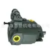 Bomba de Pistones de Desplazamiento Variable Yuken A10-Fr01C-12/A10-Fr01B-12 Bomba de Aceite Hidráulico Precio de Descuento