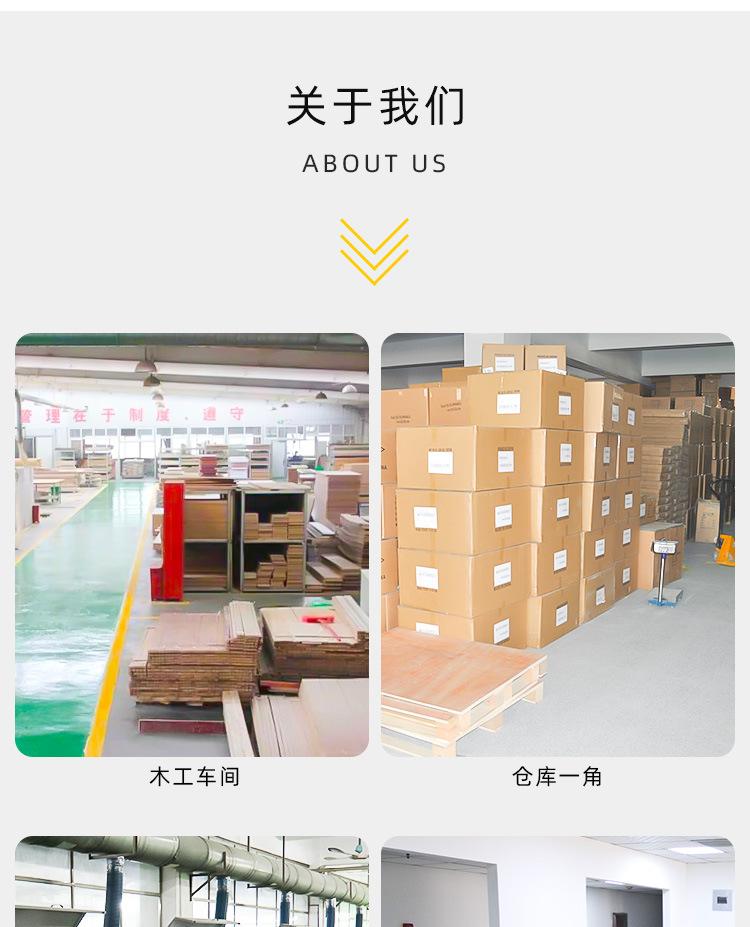 详情_15.jpg