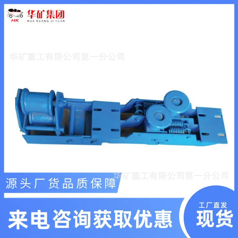 组合式压绳轮组_副本.png