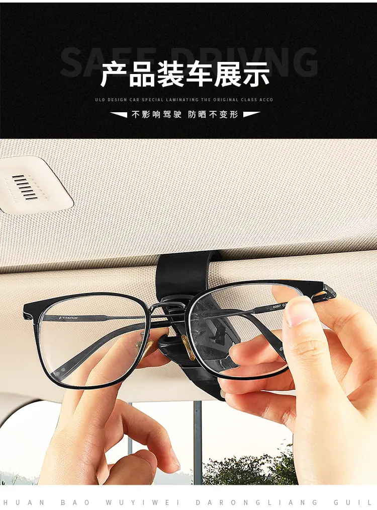 汽车爆款