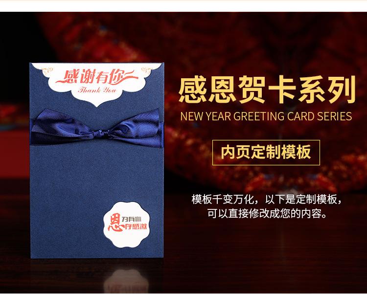 04详情_14.jpg