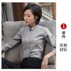 Camisa Azul de Manga Larga 2023 Primavera y Verano Nueva Ropa de Mujer Profesional Entrevista Front Office Bancario Adelgazante Ropa de Trabajo Top
