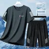 Traje Deportivo de Secado Rápido con Sensación de Hielo para Hombre, Estilo Delgado de Verano, para Correr y Fitness, Malla de Seda de Hielo de Alta Elasticidad, Pantalones Cortos de Manga Corta