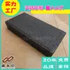 Telhas Permeáveis à Água Coloridas Tipo Esponja para Cidade, Telhas Ecológicas para Pavimentação de Anéis para Pátios Calçadas Pisos Resistentes ao Desgaste