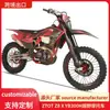 Ztot Racing Z8X/Yb300H Cuatro Válvulas Alto Rendimiento Refrigerado por Aire 300cc Motocicleta Todoterreno Modelo de Gas Bicicleta de Montaña