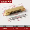 Accesorios de Ferretería para Muebles de Acero Inoxidable sin Tirador, Amortiguador para Gabinete, Succión Táctil, Varilla Magnética de Succión para Puertas de Gabinete al por Mayor