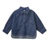 Camisa de Mezclilla para Bebé Primavera 2026 Nuevo Estilo Coreano Camisa de Manga Larga para Niños Ropa Versátil para Niños Chaqueta Atractiva