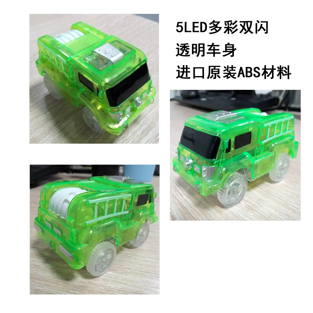 绿色消防车