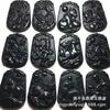 Colgante de Jade Negro, Colgante de Jade Serpentina Jade Tinta Negra, Verde Transmitente de Luz con Propiedades Magnéticas, Colgante de Dragón de Jade Verde Negro para Hombre