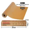 Papel de Hornear, Papel de Hornear Amazon, Papel de Silicona, Papel para Vaporera, Papel Kraft, Papel para Forrar Platos, Papel para Pasteles, Papel para Freidora de Aire