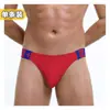 Ropa interior masculina nueva, tipo tanga, de tejido trenzado, de exportación europea y americana, de talle bajo, sin costuras, sexy y transpirable.