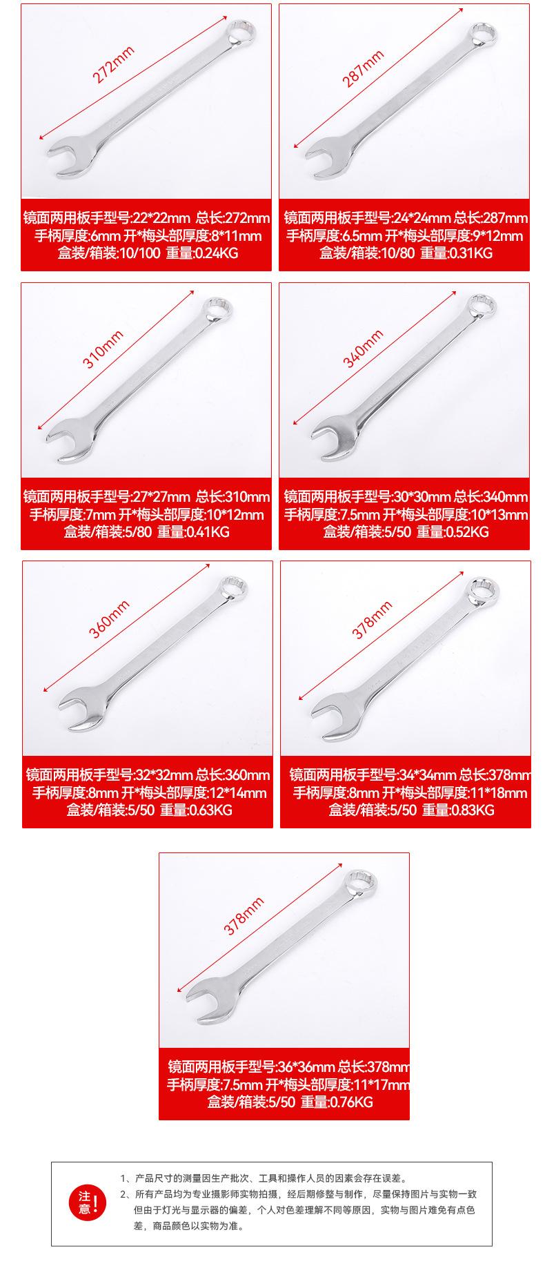 模板_11.jpg
