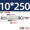 Tornillo de Expansión de Acero Inoxidable GB 304/201/316 Perno Tubo de Expansión para Iluminación Clavo Tubo Exterior M6M8M10