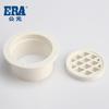 Fabricante Yuanyuan Accesorios para Tubería de Alcantarillado de PVC Plástico Blanco Drenaje de Balcón Coladera de Piso Accesorios para Tubería de Drenaje de PVC Coladera de Piso Simple