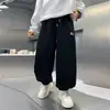 Pantalones Deportivos de Primavera para Niños, Estilo Primavera y Otoño, Pantalones de Chándal para Niños Medianos y Grandes, Pantalones Largos Casuales Nuevos de Primavera 2026 para Niños, Modernos