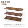 Mesa plegable portátil de madera maciza para acampar al aire libre, de tres capas, multifuncional, de múltiples capas