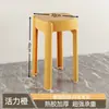 Taburete de plástico para uso doméstico, engrosado, apilable, taburete redondo, resistente y duradero, taburete alto para mesa de comedor, taburete de plástico estilo molino de viento, de repuesto