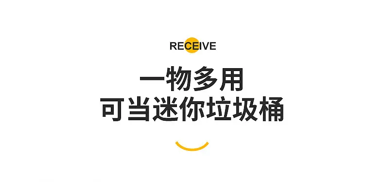 3021-3022迷你壁挂收纳桶_08.jpg