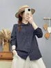 Colección Otoño 2026 Cardigan Holgado para Mujer Estilo Japonés con Estampado de Hojas Camisa de Manga Larga con Cuello de Solapa Venta al por Mayor