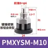 Perilla de Pasador de Indexación Mini de Acero Inoxidable, Resorte de Pistón, Pasador de Posicionamiento, Tipo Mini SPMXSM/SPMXYSM