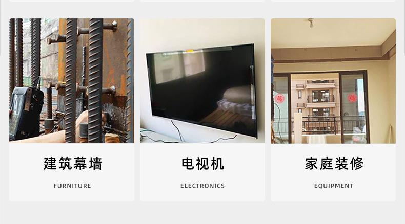 304不锈钢HB薄头杯头内六角平尾自攻螺丝_03_25.jp