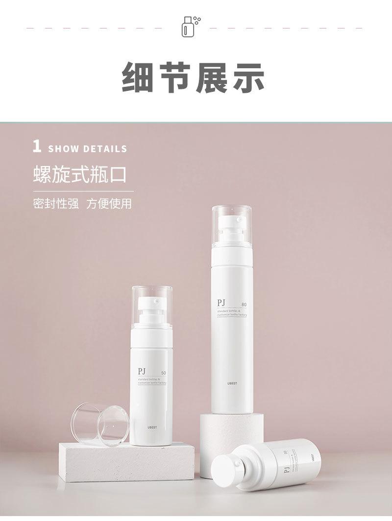 2详情页_05.jpg