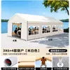 Mercado de Camping Tienda 3x3m Tienda de Lona Impermeable Grande Personalizable Actividades al Aire Libre Protección Solar Tienda de Boda