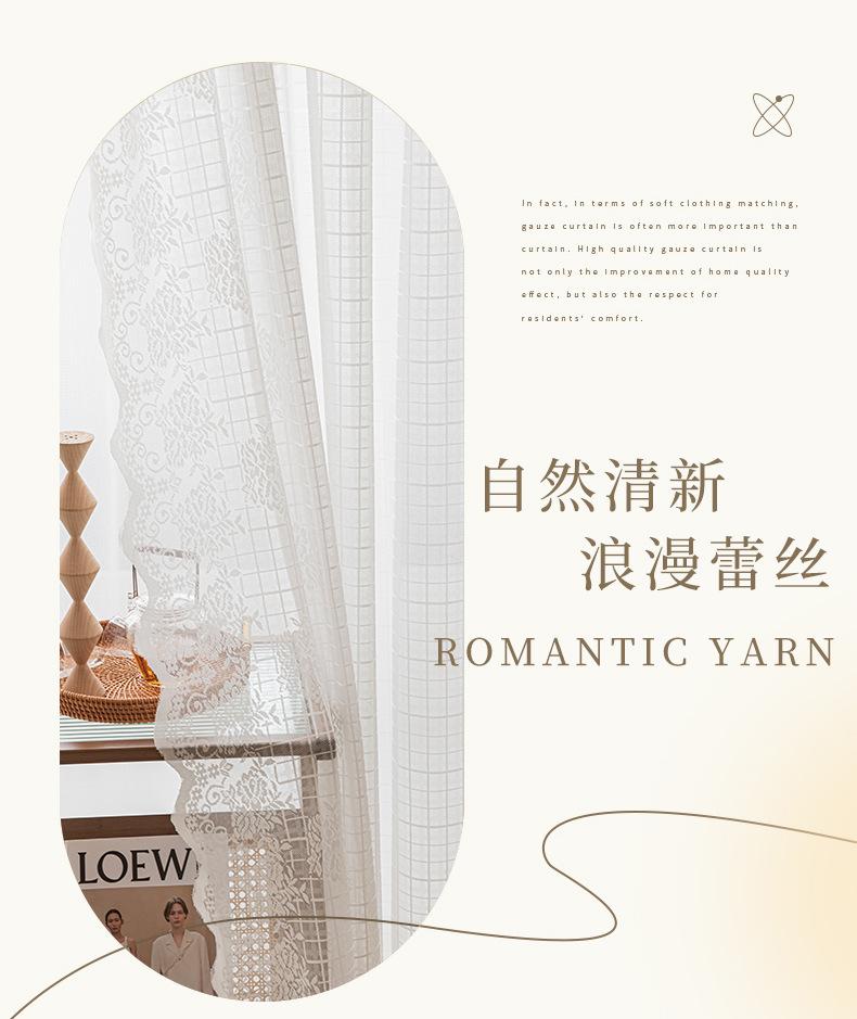 详情页_04.jpg