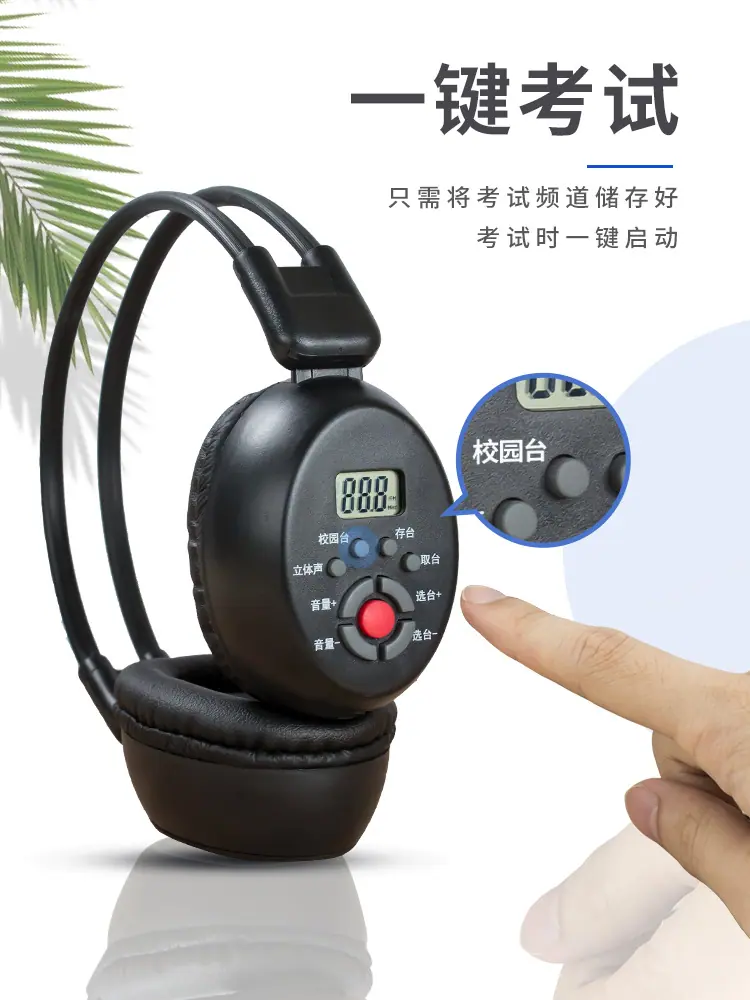 微信图片_20211203121143