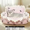 Cama para Cão e Gato, Adequada para Todas as Estações, Cama Sofá Princesa de Pelúcia para Cachorros Pequenos, Loja de Animais de Estimação Suprimentos para Gatos