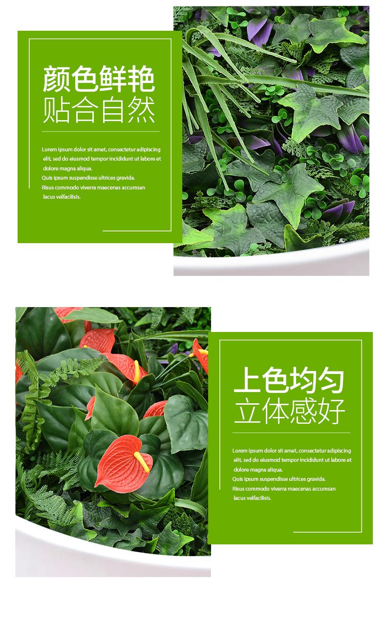 详情页_05