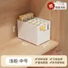 Caja de Almacenamiento Expandible para Gabinete, Organizador de Cajones, Caja de Almacenamiento para Cocina, Caja de Almacenamiento Expandible para Gabinete