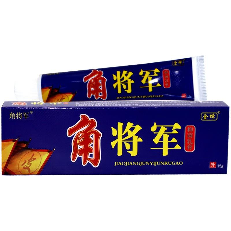 IMG_0634 - 副本_副本