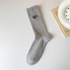 Calcetines deportivos de algodón de moda para principios de otoño, versátiles, transpirables, con bordado de letras, color liso para hombre. Algodón