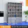 Gabinete de Tazas de Agua de Acero Inoxidable Taller de Fábrica Gabinete de Tazas de Té Gabinete de Almacenamiento de Tazas de Agua con Múltiples Compartimentos para Empleados Estante de Almacenamiento de Tazas de Agua para Sala de Espera