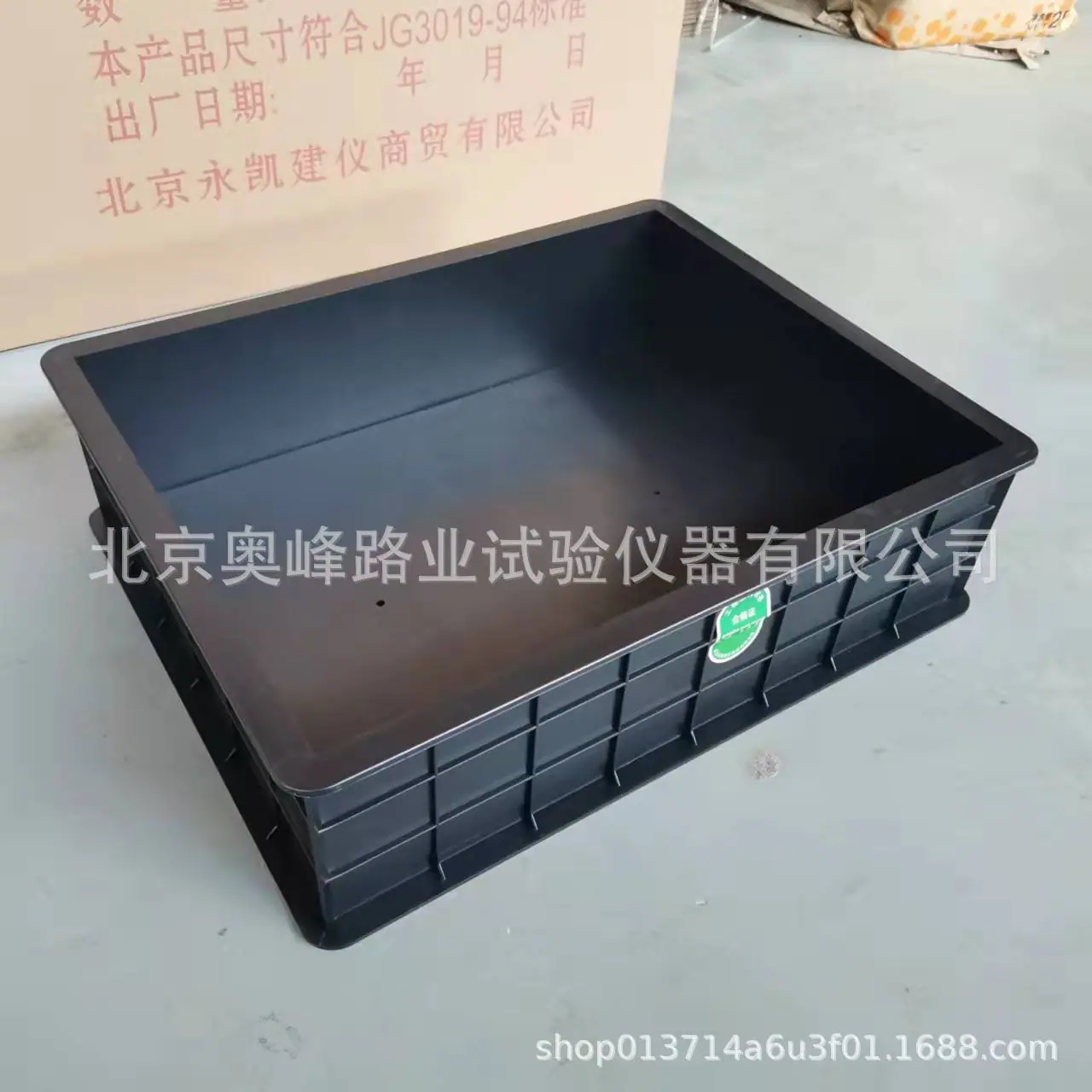 微信图片_20220330111710.jpg