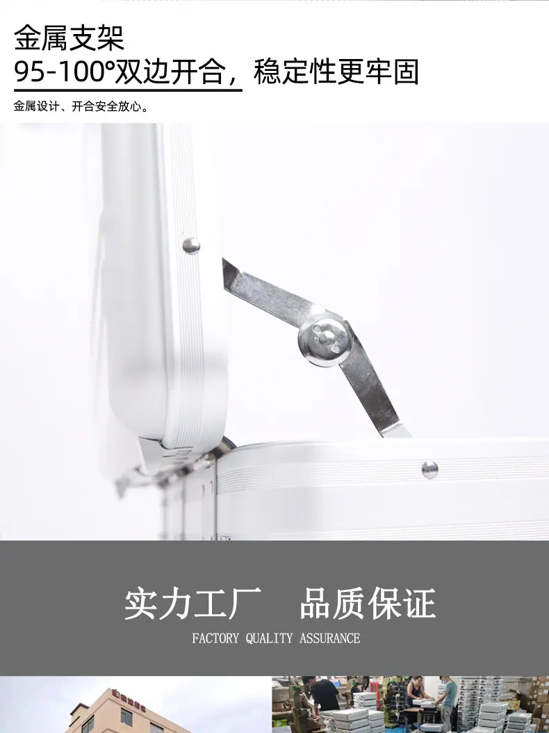MT001-550款天猫详情页_09.jpg