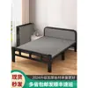 Cama plegable cama individual hogar simple oficina cuidado de acompañamiento descanso para el almuerzo cama de tablero de madera casa de alquiler cama de hierro para adultos