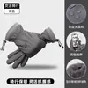 Guantes cálidos para hombre de otoño e invierno, amigables con la piel, a prueba de viento, resistentes al frío, antideslizantes, compatibles con pantalla táctil, adecuados para andar en bicicleta eléctrica, guantes de invierno unisex