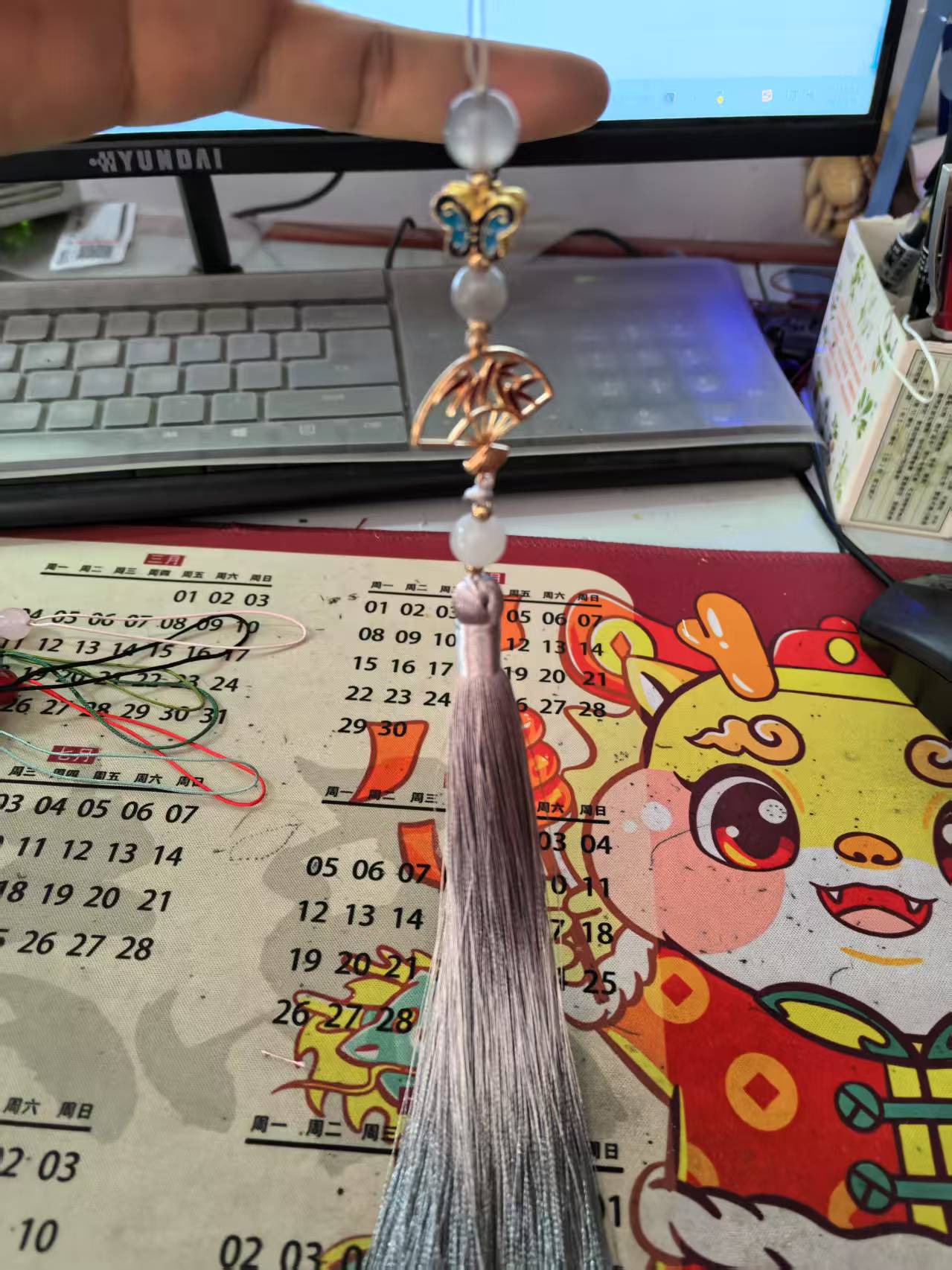 微信图片_20250409143925