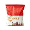 Pacote de Banho de Pés Herbal Vinte e Quatro Sabores Pacote de Losna Pacote de Gengibre Aquecimento Corporal Pacote para Escalda-pés Sem Ferver Venda no Atacado Doméstico