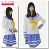 Una Variedad de Uniformes de Ropa de Marinero Japonesa Anime