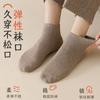 Calcetines cortos de hombre para otoño e invierno, con forro polar, gruesos y cálidos, de algodón de rizo, de media caña, desodorantes, para deportes de invierno para niños.