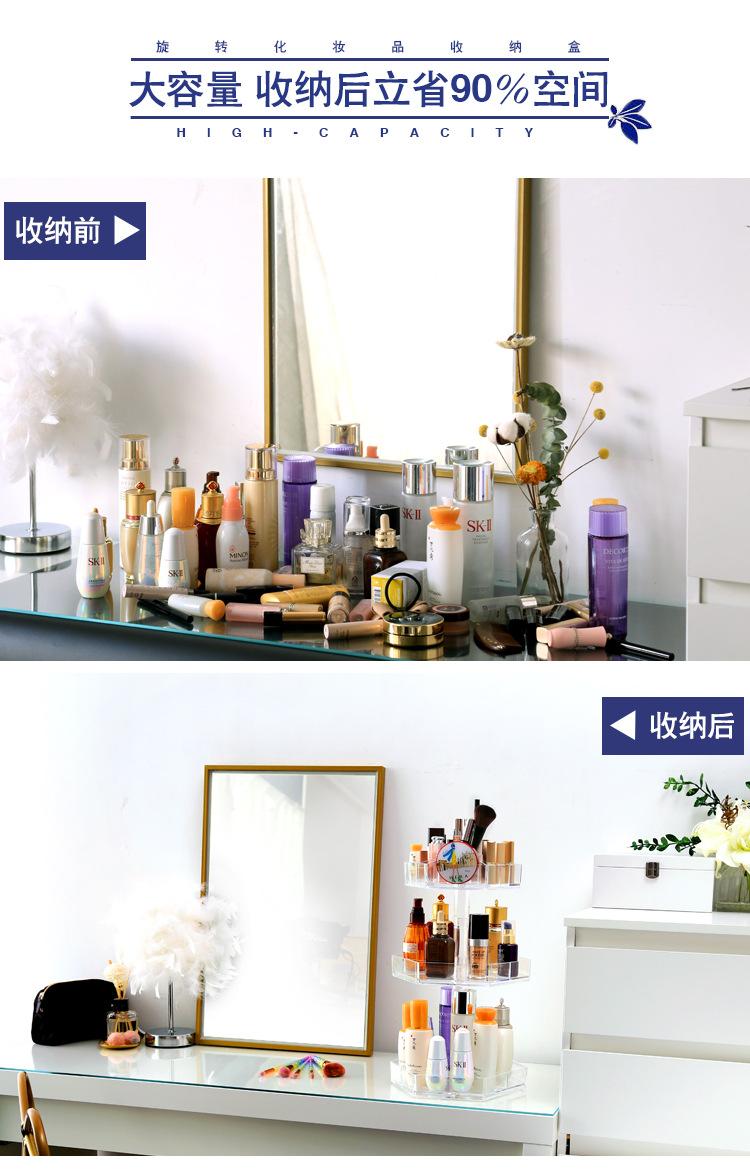 未标题-1-拷贝_03