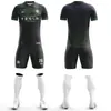 Impresión Digital Traje de Uniforme de Fútbol para Adultos y Niños Estilo Compra Grupal Se Puede Personalizar con Voleibol Baloncesto Ropa Deportiva Personalización